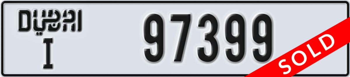 dubai License Plate Number 97399 Code I