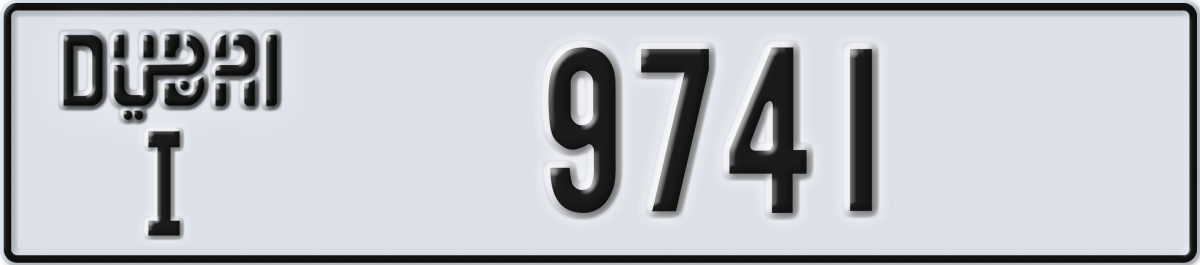dubai License Plate Number 9741 Code I