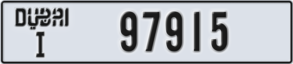dubai License Plate Number 97915 Code I