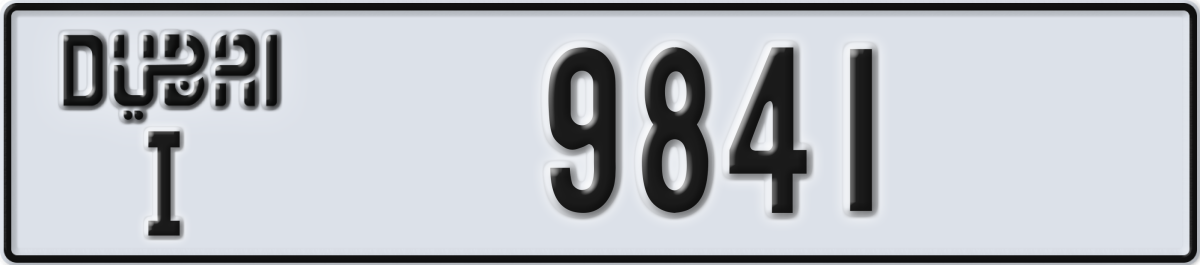 dubai License Plate Number 9841 Code I