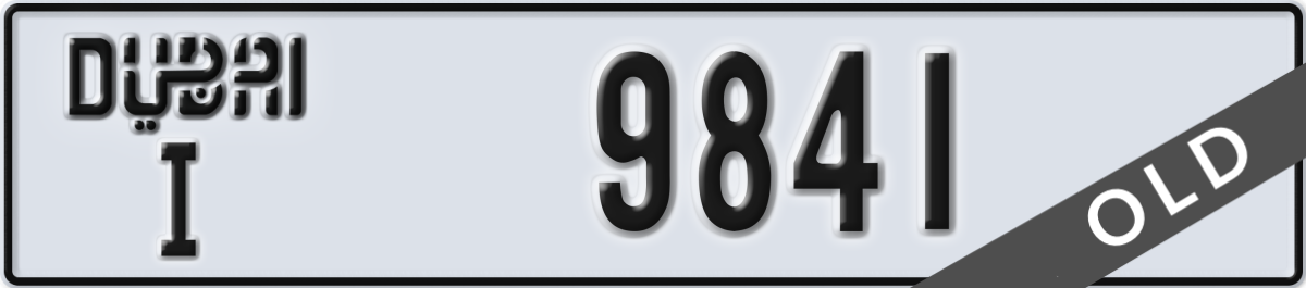 dubai License Plate Number 9841 Code I