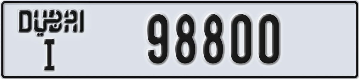 dubai License Plate Number 98800 Code I