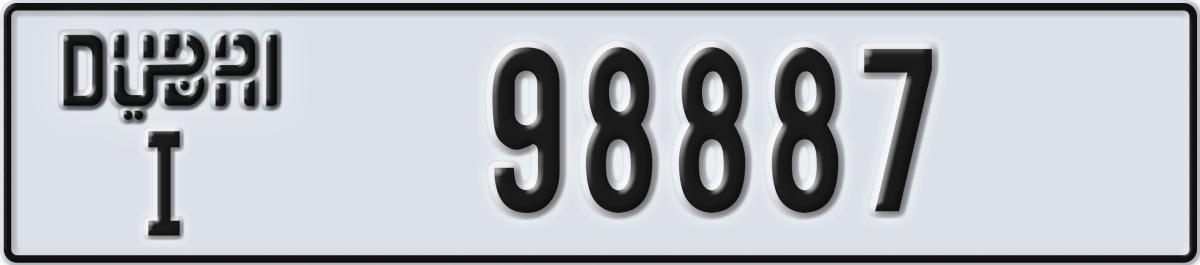 dubai License Plate Number 98887 Code I