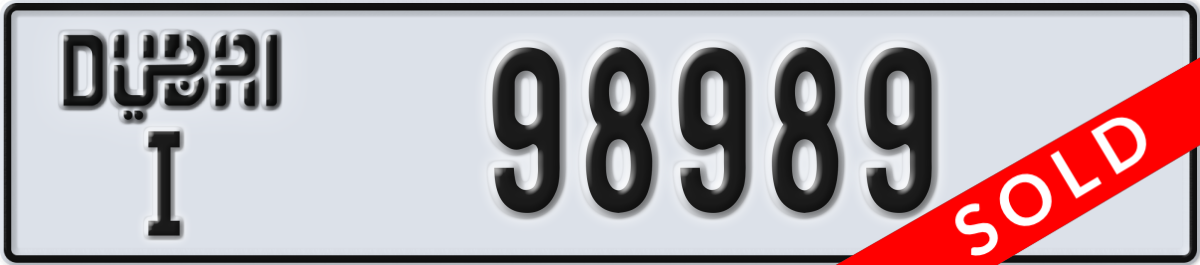 dubai License Plate Number 98989 Code I