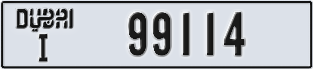 dubai License Plate Number 99114 Code I