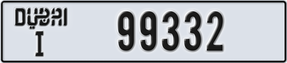 dubai License Plate Number 99332 Code I