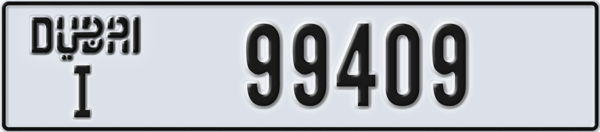 dubai License Plate Number 99409 Code I