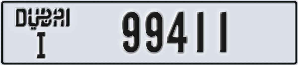 dubai License Plate Number 99411 Code I
