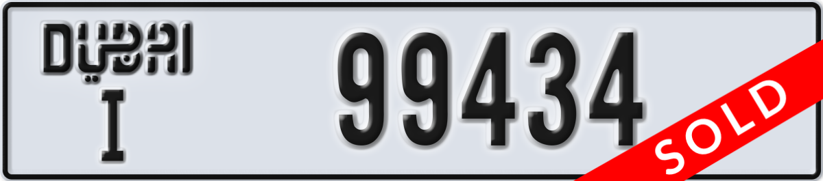 dubai License Plate Number 99434 Code I