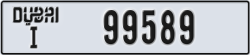 dubai - code - I - number -99510