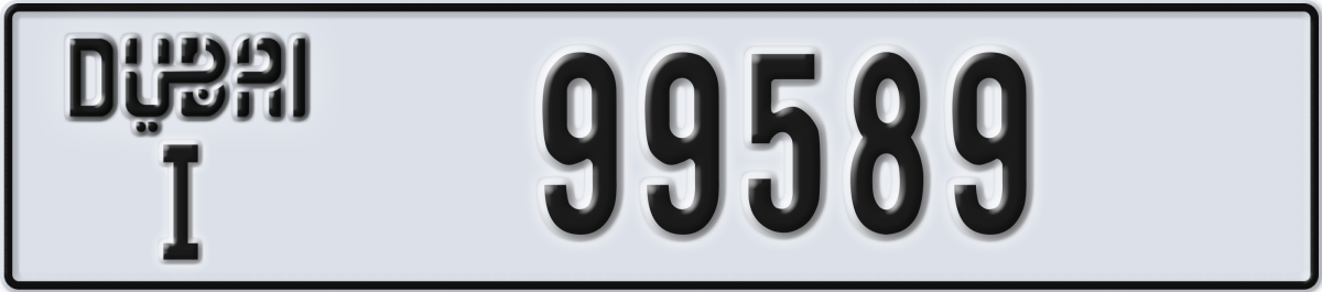 dubai License Plate Number 99589 Code I