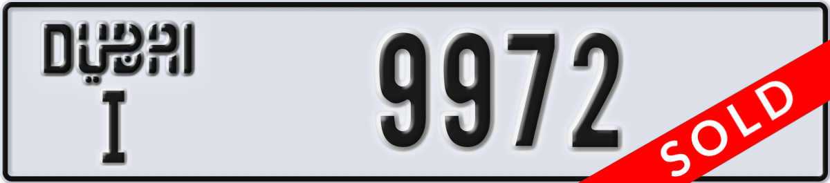 dubai License Plate Number 9972 Code I