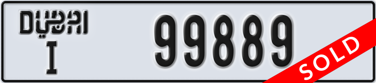 dubai License Plate Number 99889 Code I