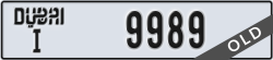 dubai - code - I - number -9989
