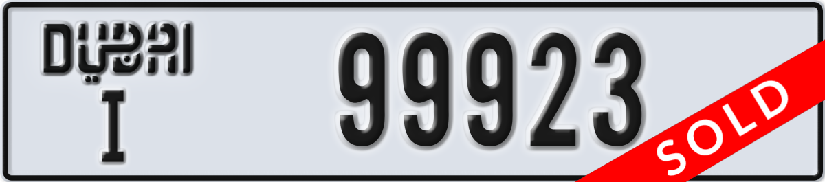 dubai License Plate Number 99923 Code I