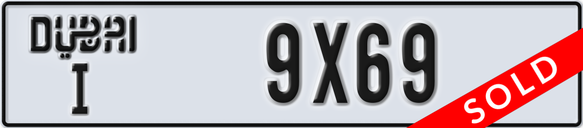 dubai License Plate Number 9X69 Code I