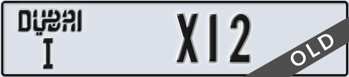 dubai License Plate Number X12 Code I
