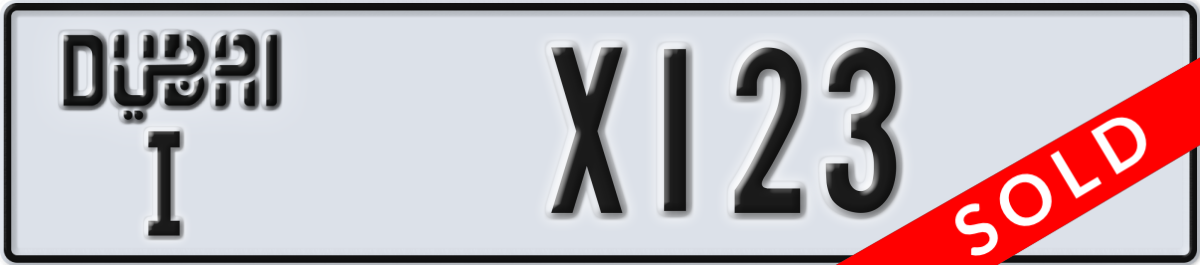 dubai License Plate Number X123 Code I