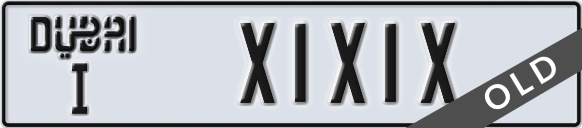 dubai License Plate Number X1X1X Code I