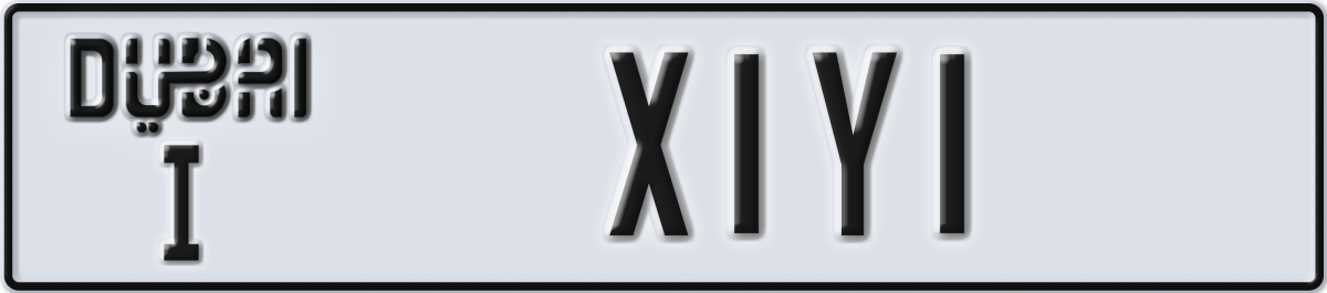 dubai License Plate Number X1Y1 Code I