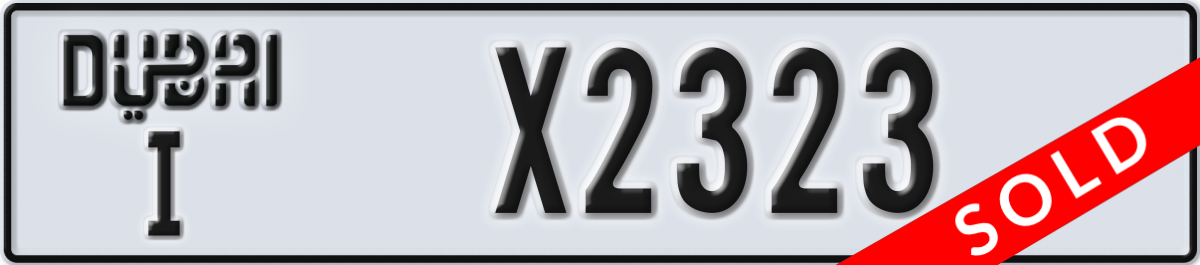 dubai License Plate Number X2323 Code I