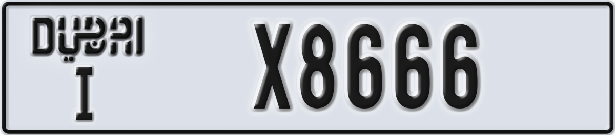 dubai License Plate Number X8666 Code I