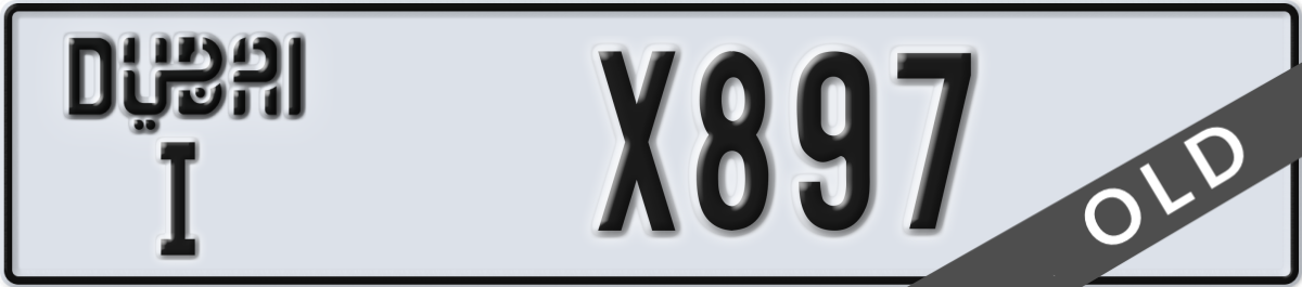 dubai License Plate Number X897 Code I