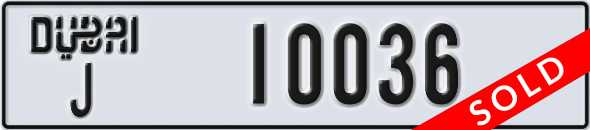 dubai License Plate Number 10036 Code J