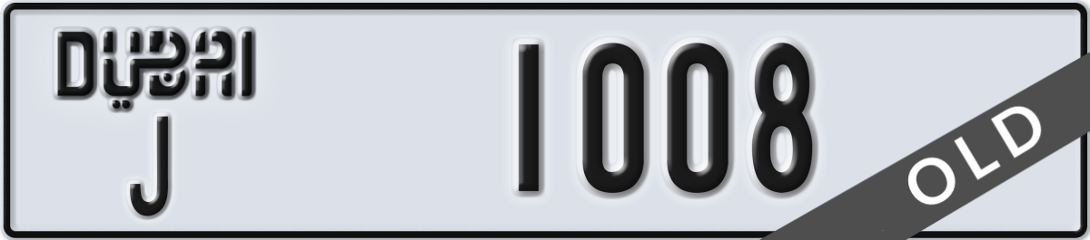 dubai License Plate Number 1008 Code J
