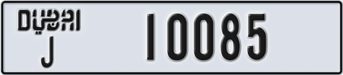 dubai License Plate Number 10085 Code J
