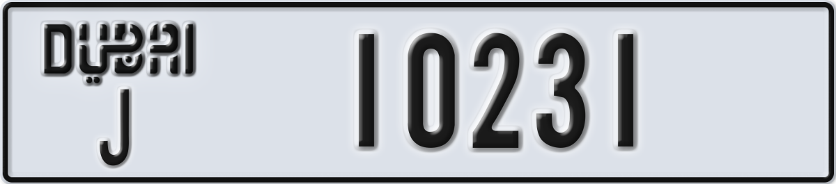 dubai License Plate Number 10231 Code J