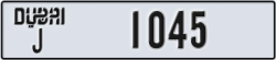 dubai - code - J - number -1045