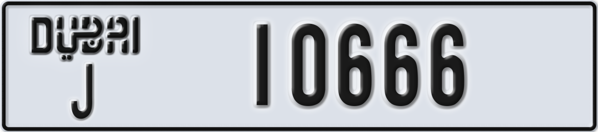 dubai License Plate Number 10666 Code J
