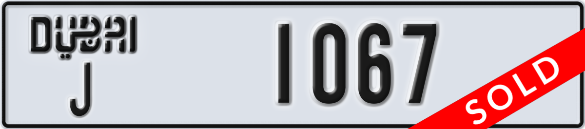 dubai License Plate Number 1067 Code J