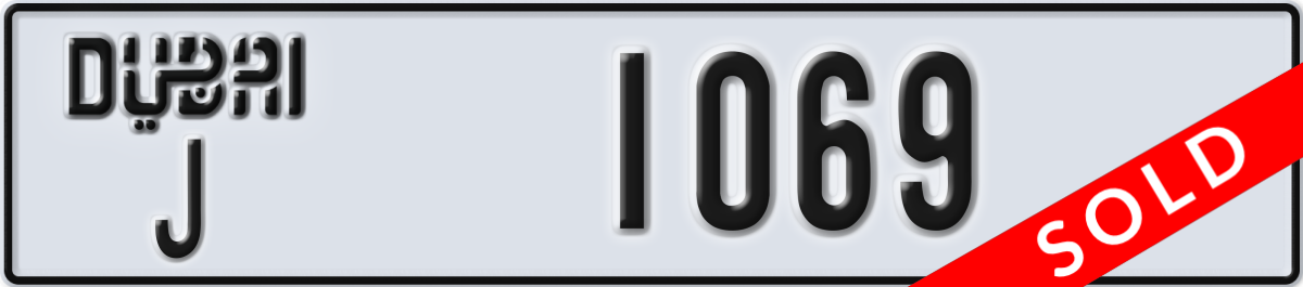 dubai License Plate Number 1069 Code J