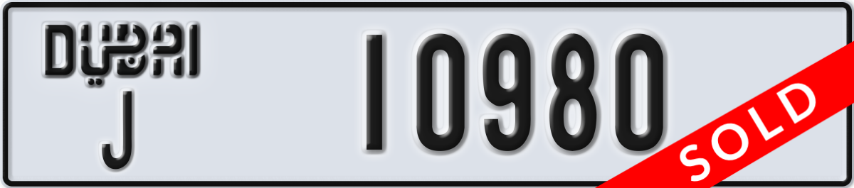 dubai License Plate Number 10980 Code J