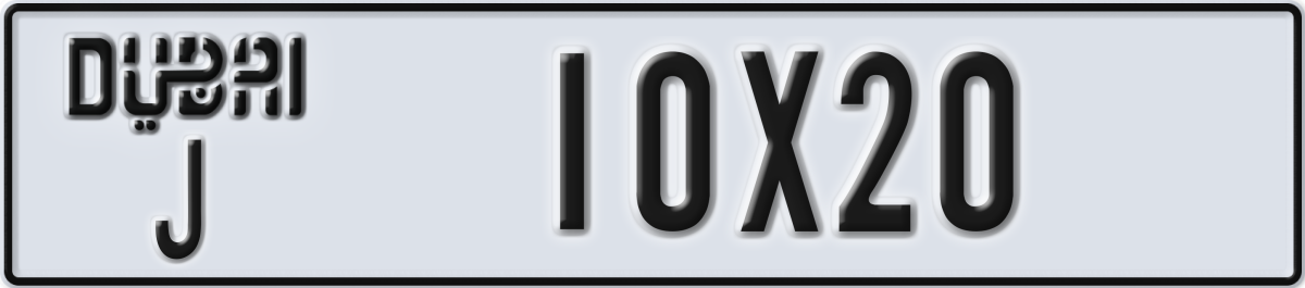 dubai License Plate Number 10X20 Code J