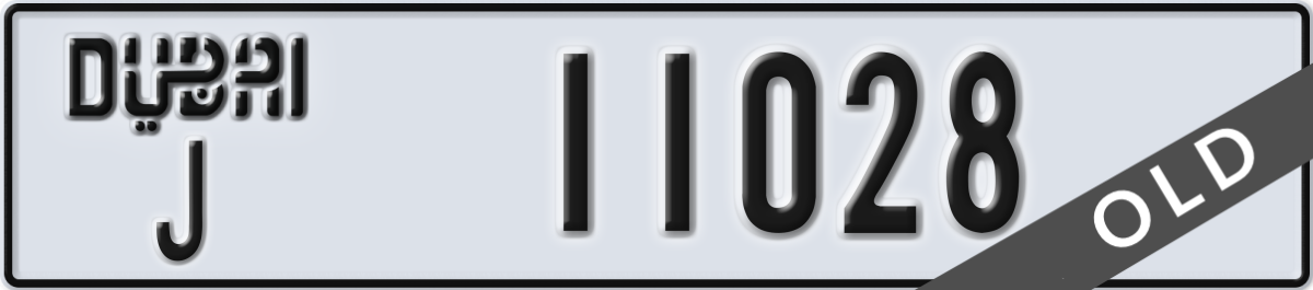 dubai License Plate Number 11028 Code J
