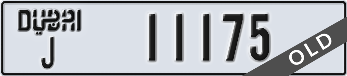 dubai License Plate Number 11175 Code J