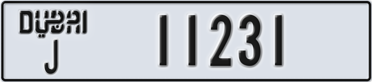 dubai License Plate Number 11231 Code J