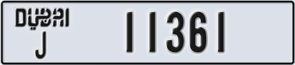 dubai License Plate Number 11361 Code J
