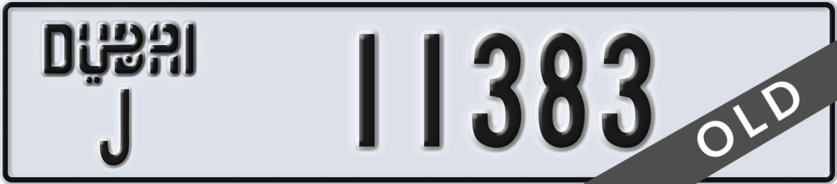 dubai License Plate Number 11383 Code J