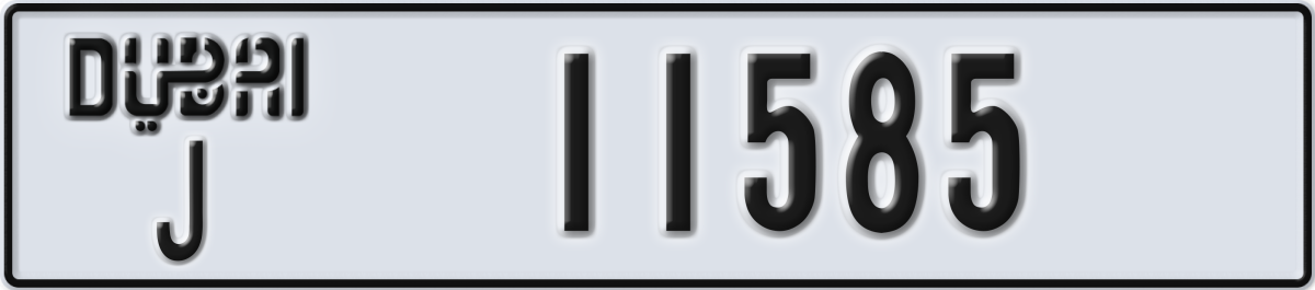 dubai License Plate Number 11585 Code J