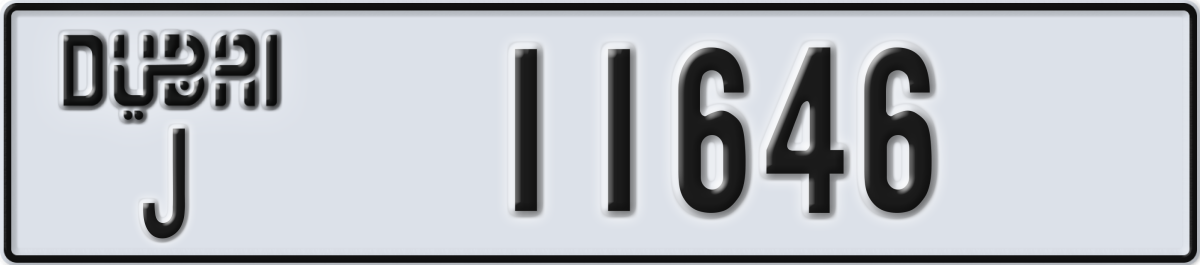 dubai License Plate Number 11646 Code J