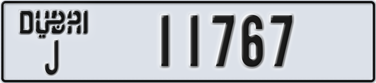dubai License Plate Number 11767 Code J