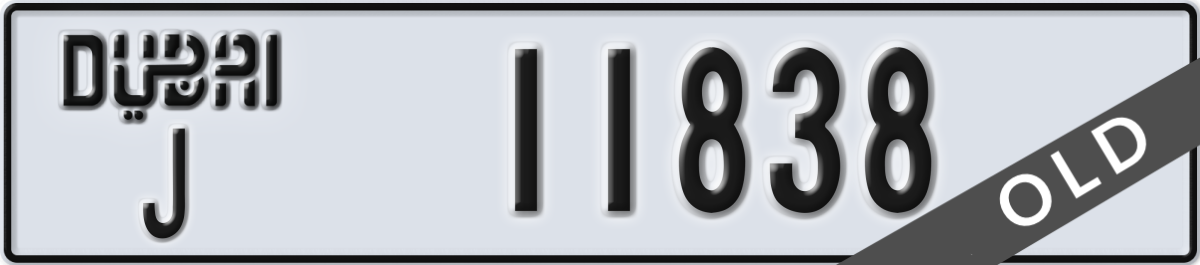 dubai License Plate Number 11838 Code J