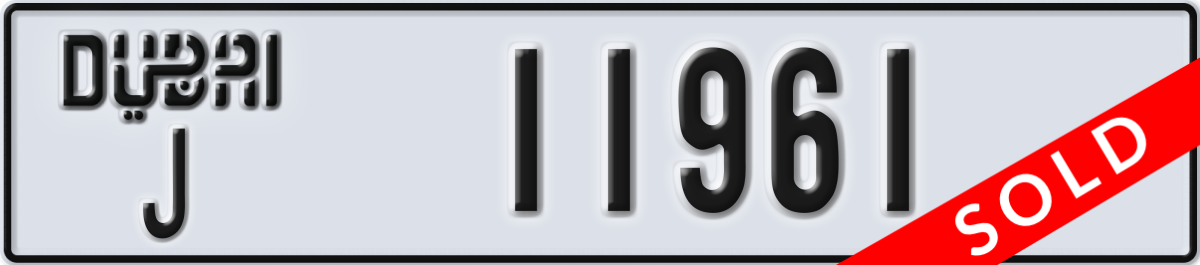 dubai License Plate Number 11961 Code J