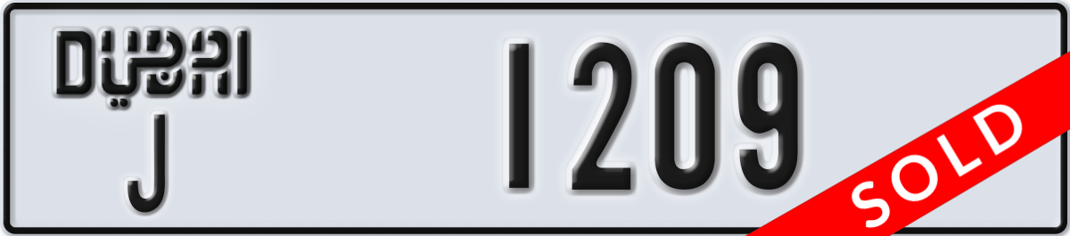dubai License Plate Number 1209 Code J