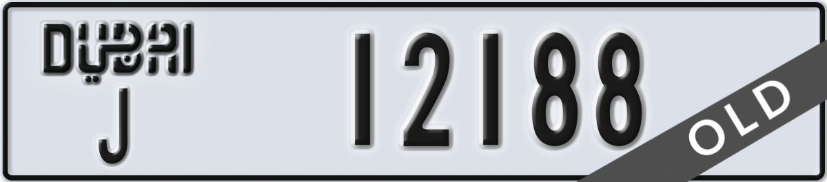 dubai License Plate Number 12188 Code J