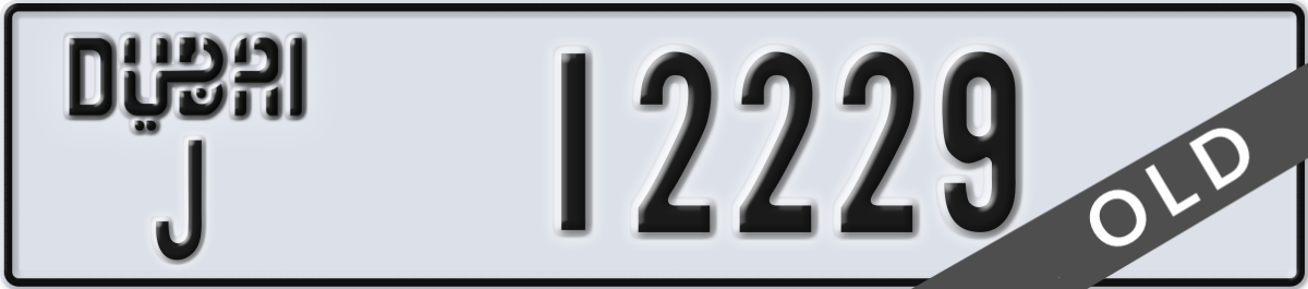 dubai License Plate Number 12229 Code J
